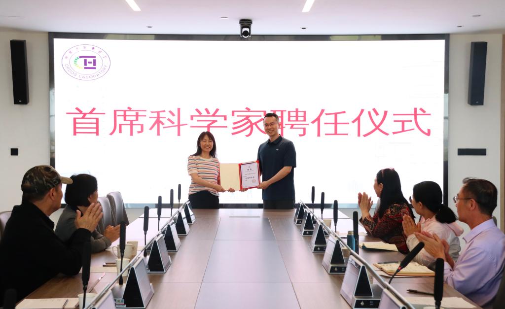 Inaugural meeting scene